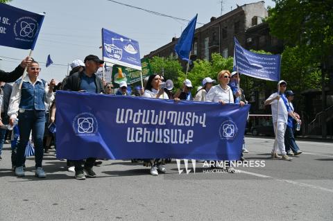 Մայիսմեկյան երթ՝ «‎Արժանապատիվ աշխատանք»‎ խորագրով