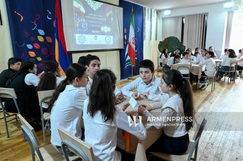 «Հայաստան -Իրան. բարեկամության կամուրջ» հանրապետական օլիմպիադա