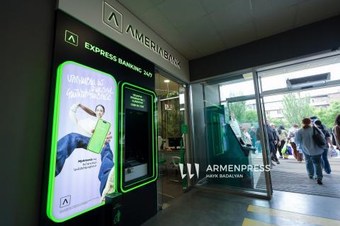 Новые предложения и расширенный график обслуживания: в Ачапняке открылся новый филиал Америабанка
