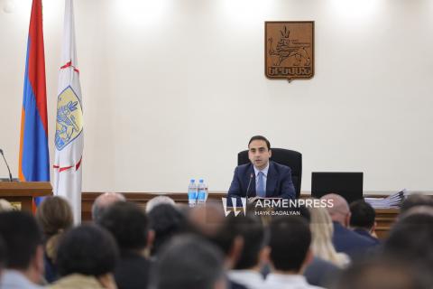 Երևանի ավագանու նիստ