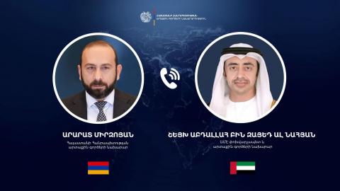 Armenian, Emirati foreign ministers discuss expansion of partnership