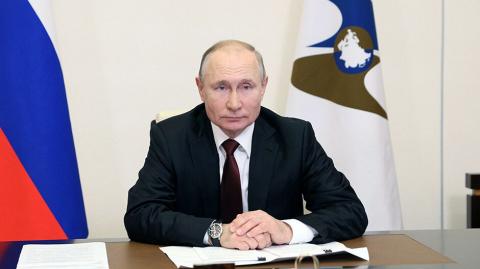 Putin congratulates leaders on Eurasian Economic Union Day
