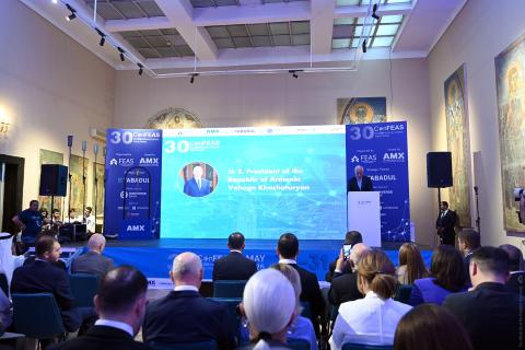 Նախագահ Վահագն Խաչատուրյանը մասնակցել է Եվրասիական կապիտալի շուկաների միության 30-ամյակին նվիրված համաժողովին