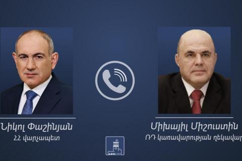 ՀՀ վարչապետը և ՌԴ կառավարության ղեկավարը քննարկել են երկկողմ հարաբերություններին վերաբերող հարցեր
