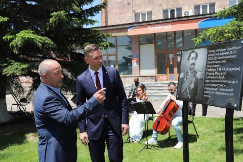 Գավառ համայնքի ղեկավար Գուրգեն Մարտիրոսյանն ընդունել է Նովոռոսիյսկի պաշտոնական պատվիրակությանը