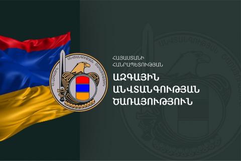Minors found in Azerbaijan safely returned to Armenia