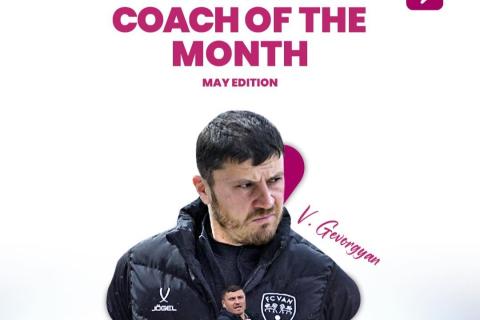 Հայկական Պրեմիեր լիգայի մայիս ամսվա լավագույն մարզիչն ու ֆուտբոլիստը հայտնի են