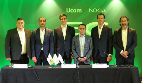 Ucom Launches 5G Network in Yerevan, Introducing Armenia’s Largest 5G Coverage