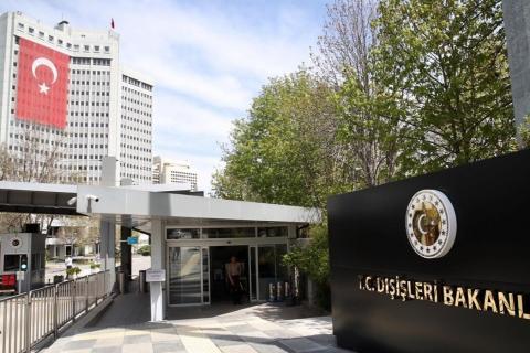 Turkiye condemns Israel's strikes on Iran 'in the strongest terms'