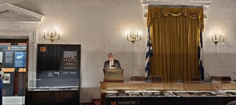 Դեսպան Մկրտչյանը մասնակցել է ասորիների ցեղասպանության թեմայով միջազգային համաժողովի
