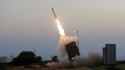 Израиль объявил о расширении военных операций против Ирана