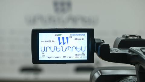 Մեկնարկում է զբաղվածության նոր ծրագիր