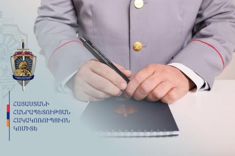 «Սևան Ակվա»-ին պատկանող ձկնատեսակներն իրացվել են սահմանված արժեքներից ցածր գներով, քրեական վարույթը դատարանում է