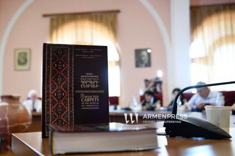 Գորգագործությունը՝ հայկական ինքնության դրսևորում. ԳԱԱ-ում ներկայացվեց «Հայոց ազգագրության թանգարանի գորգերի ընտրանի» գիրքը