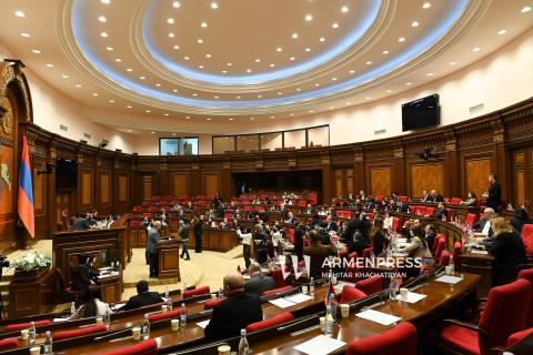 Sesión de la Asamblea Nacional de Armenia
