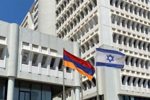 Посольство призывает находящихся в Израиле граждан Армении проявлять бдительность и следить за официальными сообщениями
