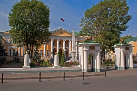 Վահան Հակոբյանն ազատվել է Ռուսաստանում Հայաստանի դեսպանությանը կից մաքսային կցորդի պաշտոնից