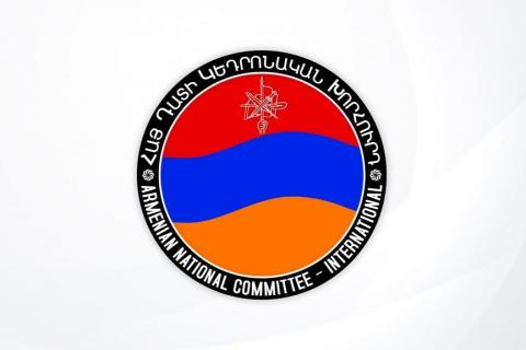 Azerbaijan maliciously misleads the Organization of Islamic Cooperation – ANC-International