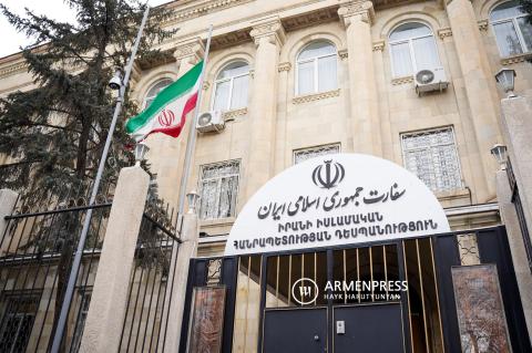 گشایش دفتر یادبود شهدای ایرانیِ حملۀ نظامی اسرائیل علیه ایران، در محل سفارت جمهوری اسلامی ایران در جمهوری ارمنستان