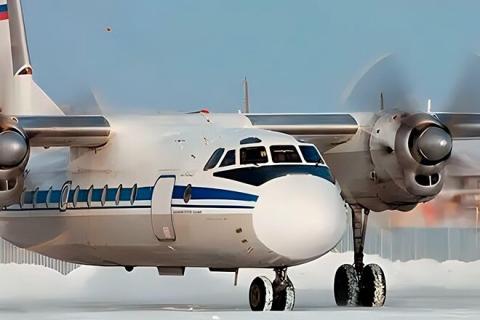 Wreckage of missing Russian passenger plane found