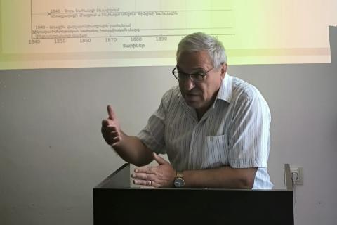 Շիրակի հայագիտական հետազոտությունների կենտրոնում կայացել է «Ազգագրական-բանագիտական ընթերցումներ» խորագրով 5-րդ հանրապետական գիտաժողովը