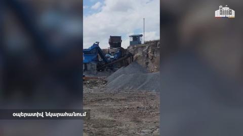 Բյուրակն գյուղում ընդերքի ապօրինի արդյունահանում են իրականացրել. նախաձեռնվել է քրվարույթ