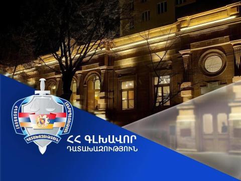 Հակակոռուպցիոն դատարանը քննելու է Սամվել Մայրապետյանի դեմ Դատախազության հայցը