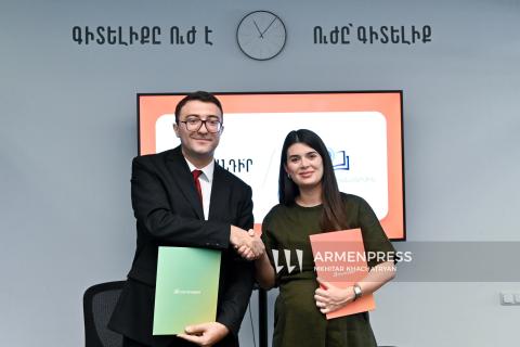 Ստորագրվեց կրթության ոլորտում հավակնոտ նպատակների իրականացմանը միտված ևս մեկ հուշագիր