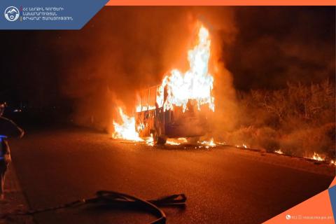 На трассе Сардарапат – Нор-Армавир сгорел автомобиль