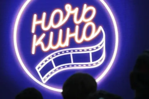 “Sinema Gecesi” Rusya genel etkinliği Ermenistan’da gerçekleştirilecek