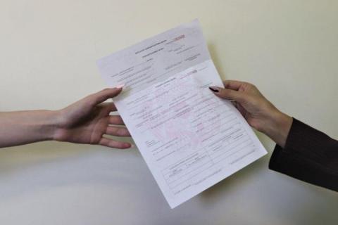 Սեպտեմբերի 1-ից թղթային անաշխատունակության թերթիկները գործածությունից դուրս կգան