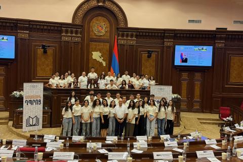 ԿԸՀ նախագահը հյուրընկալվել է ԱԺ «Ամառային դպրոց» ծրագրին