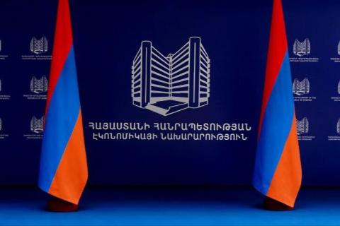亚美尼亚-土耳其直接贸易将有助于拓展商界的新市场与合作——亚美尼亚经济部