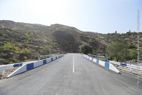 Կորեայի ձորի ճանապարհը ժամանակավորապես փակ է երթևեկության համար