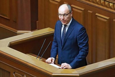 Во Львове убит бывший спикер Верховной Рады Украины
