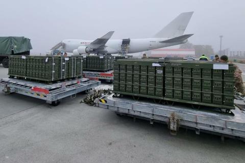 Լոնդոնը Կիևին 1 միլիարդ ֆունտ ստեռլինգի ռազմական օգնություն է ուղարկել ռուսական սառեցված ակտիվների եկամուտների հաշվին