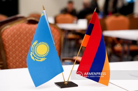 Армения и Казахстан активизируют сотрудничество в сфере миграции