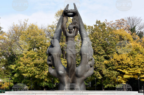 BTA. Bulgaria Celebrates 140th Anniversary of Unification of Bulgarian Principality and Eastern Rumelia
