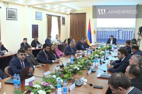 ერევნის მერიის ოპერატიული სხდომა