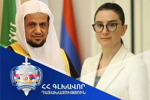 Fiscal general de Armenia y Arabia Saudita analizan su cooperación