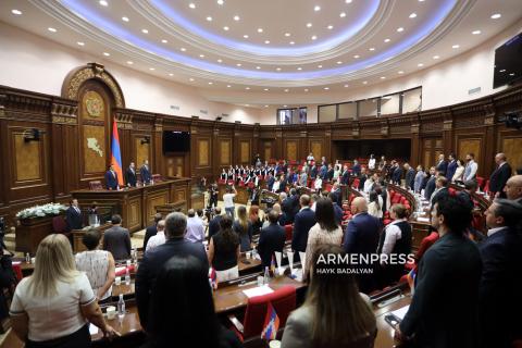 Sesión de la Asamblea Nacional de Armenia