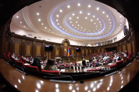 Sesión ordinaria de la Asamblea Nacional de Armenia