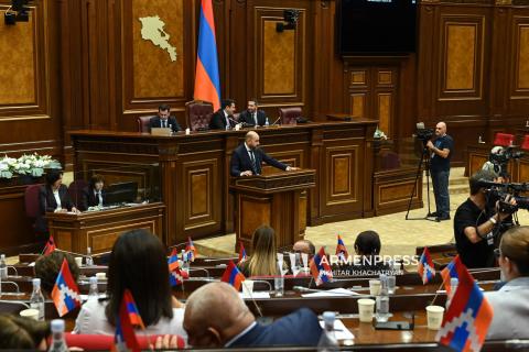 Sesión ordinaria de la Asamblea Nacional de Armenia