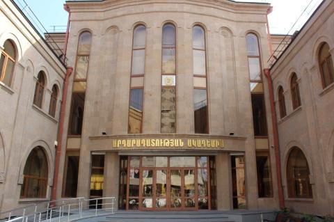 Կառավարությունն առաջարկում է հանել Արդարադատության ակադեմիայի ունկնդիրներին կրթաթոշակ վճարելու դրույթը