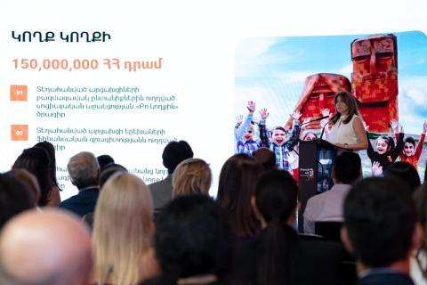20 million drams for Artsakh students, 10 million drams for a kindergarten for  Artsakh children: IDBank