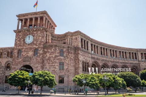 Servicio de Inteligencia Exterior tendrá un nuevo edificio