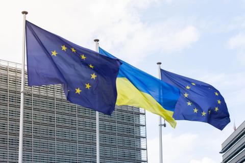 Եվրահանձնաժողովը 1 միլիարդ եվրո է հատկացրել Ուկրաինային G7-ի վարկային նախաձեռնության շրջանակներում