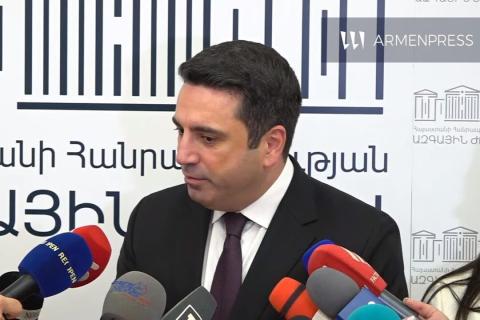 სომხეთის პარლამენტში ოპოზიცია არ არსებობს։ ალენ სიმონიანი