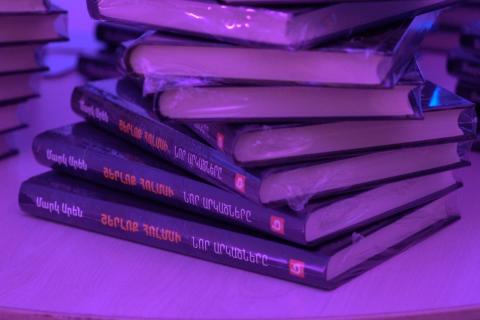 Презентация книги Марка Аренa «Новые приключения Шерлока Холмса»