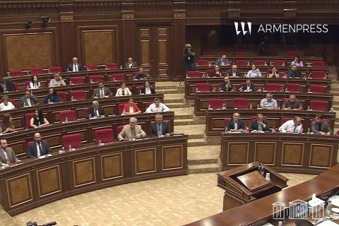 الدورة العادية العاشرة للاجتماع الثامن لبرلمان أرمينيا-مباشر-